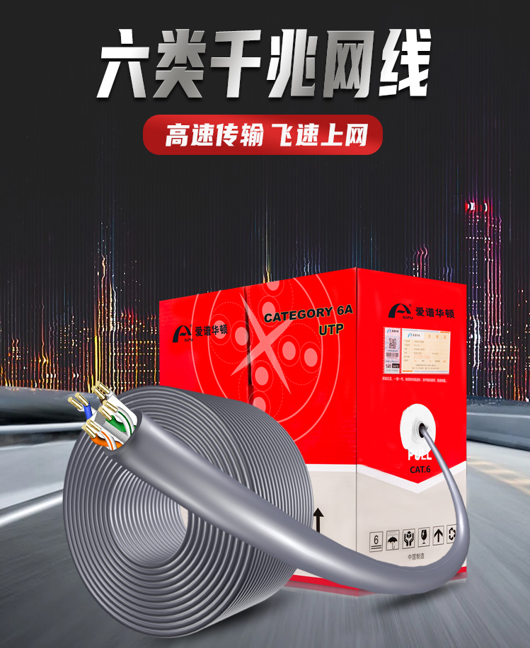 微信截圖_20220224094426.png