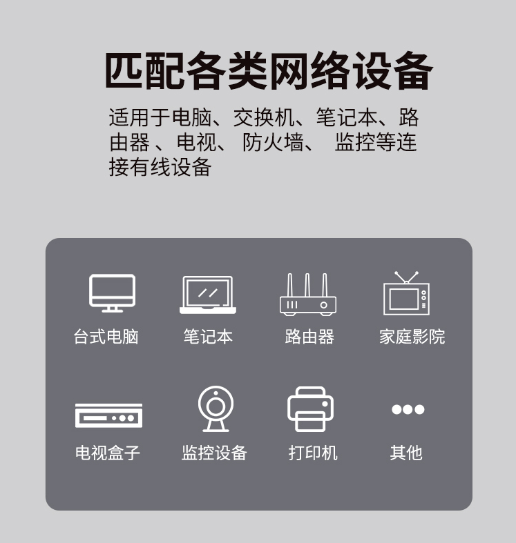微信截圖_20220224094209.png