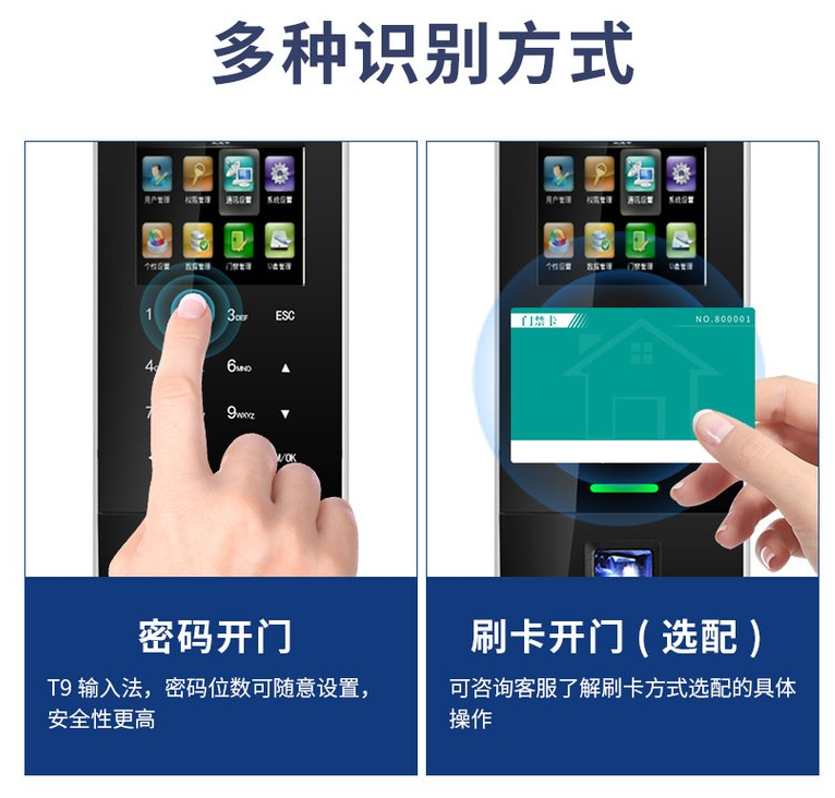 微信截圖_20220225160222.png