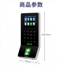 考勤門禁一體機